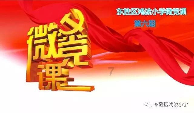 演义中黄忠的四员副将，两个下落不明，两个惨死