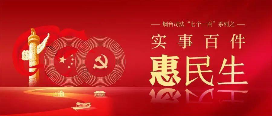 《仙剑四》海报闹乌龙，鞠婧祎、陈哲远名字被错打，网友炸锅：太不尊重人！