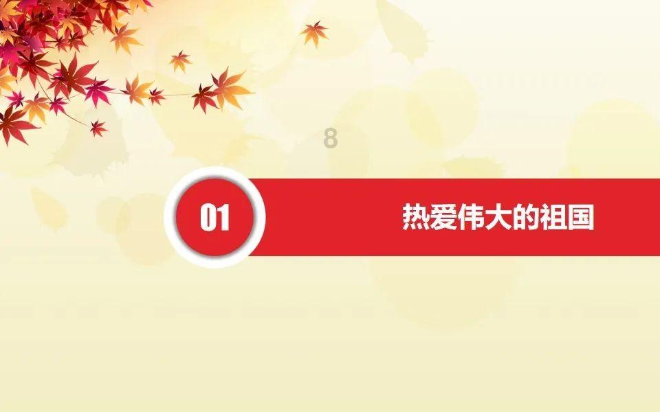 这个修复不了了